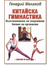 �������� ���������� - ������� ������� - �����