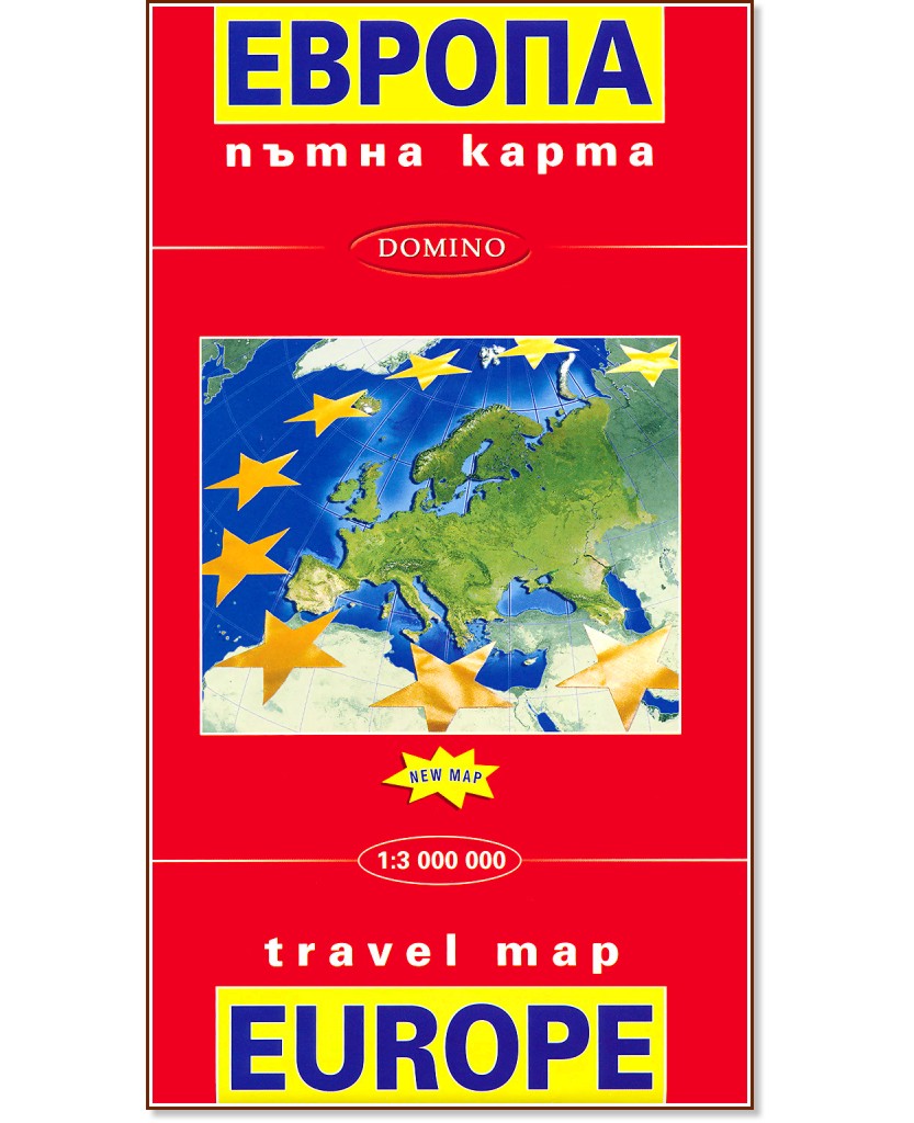    : Travel Map Europe -  1:3 000 000 - 