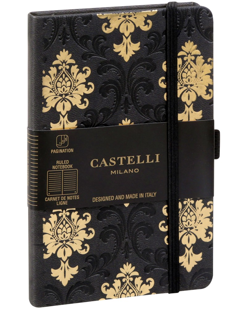     Castelli Baroque Gold - 9 x 14 cm   Copper and Gold - 