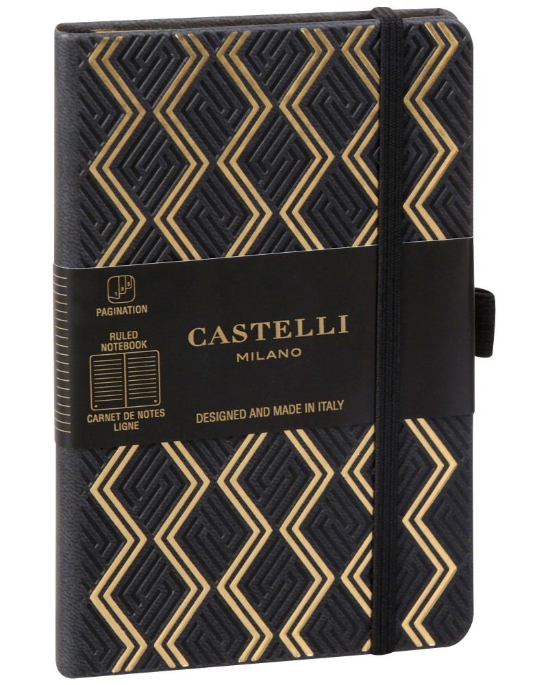     Castelli Greek Gold - 9 x 14 cm   Copper and Gold - 