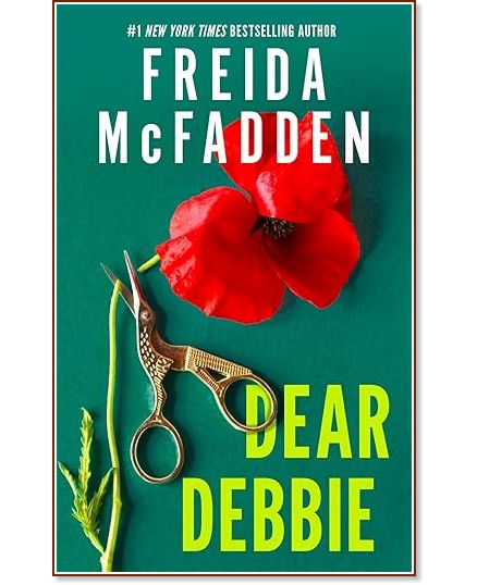 Dear Debbie (��������� �������) - ����� �������� - �����