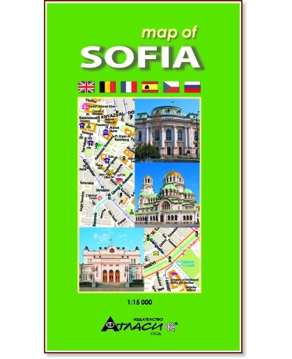 Map of Sofia -   - 