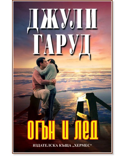 ���� � ��� - ����� ����� - �����