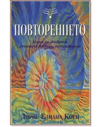 ������������ - ����� ������ ���� - �����