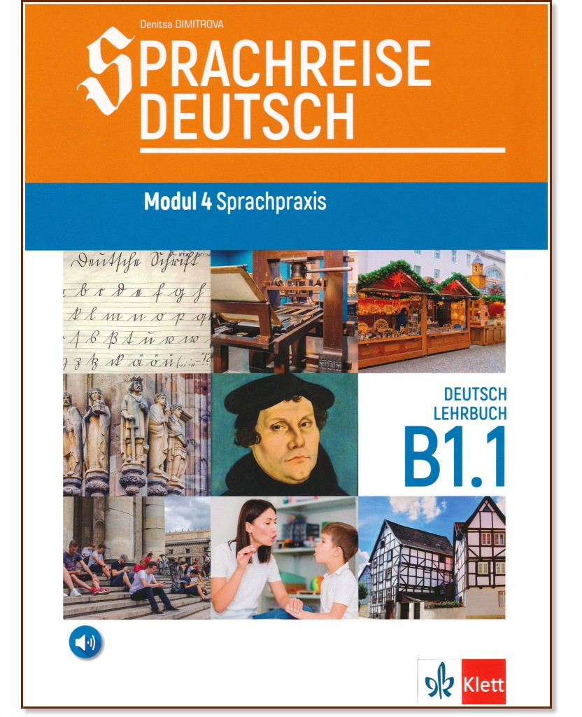 Sprachreise Deutsch -  B1.1:      12.  -  .  4:   - Denitsa Dimitrova - 