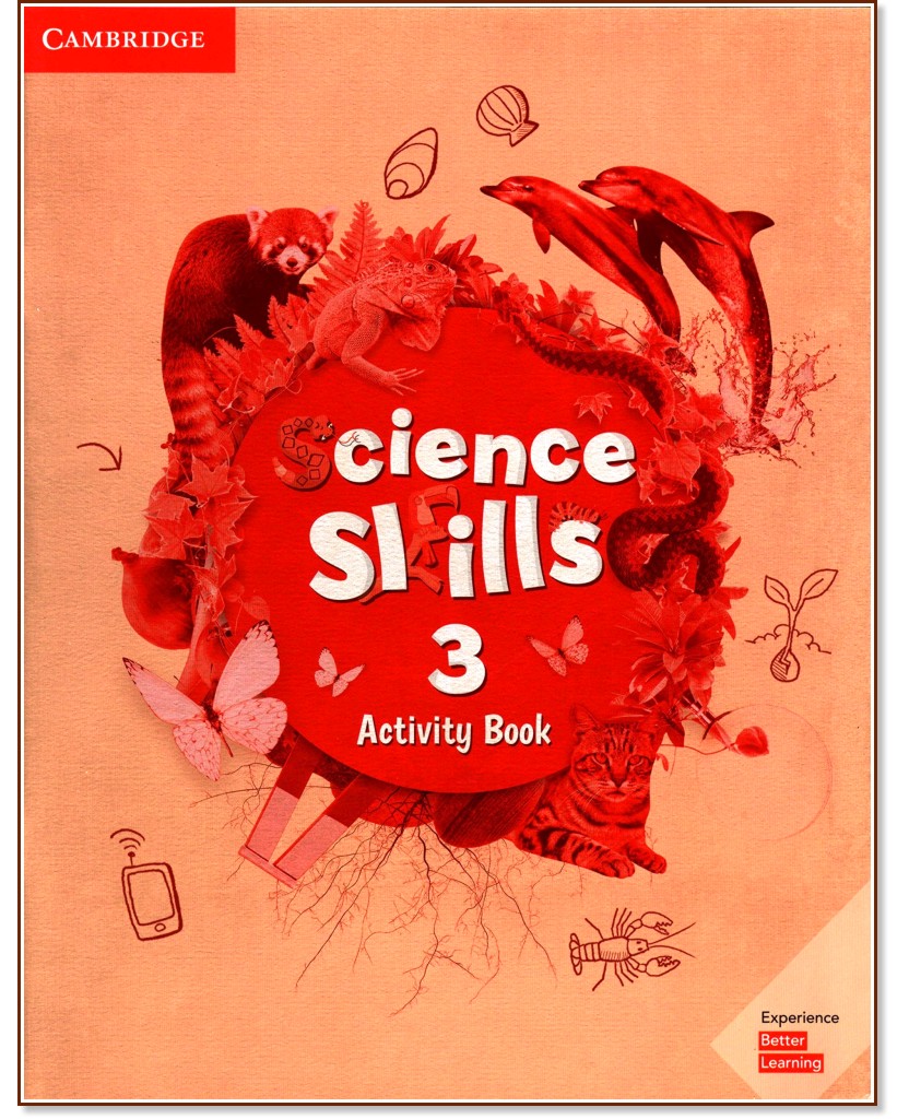 Science Skills -  3:   :      -  