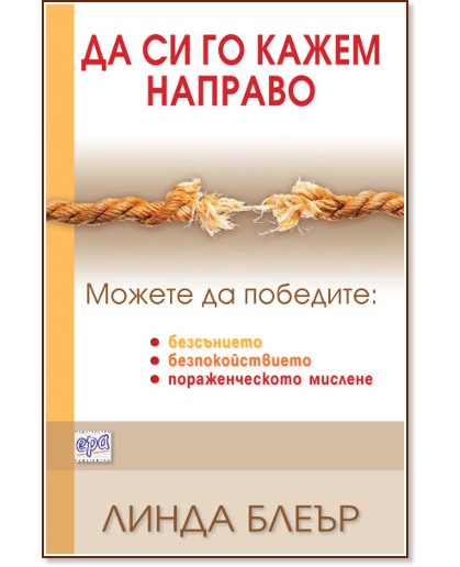 �� �� �� ����� ������� - ����� ����� - �����