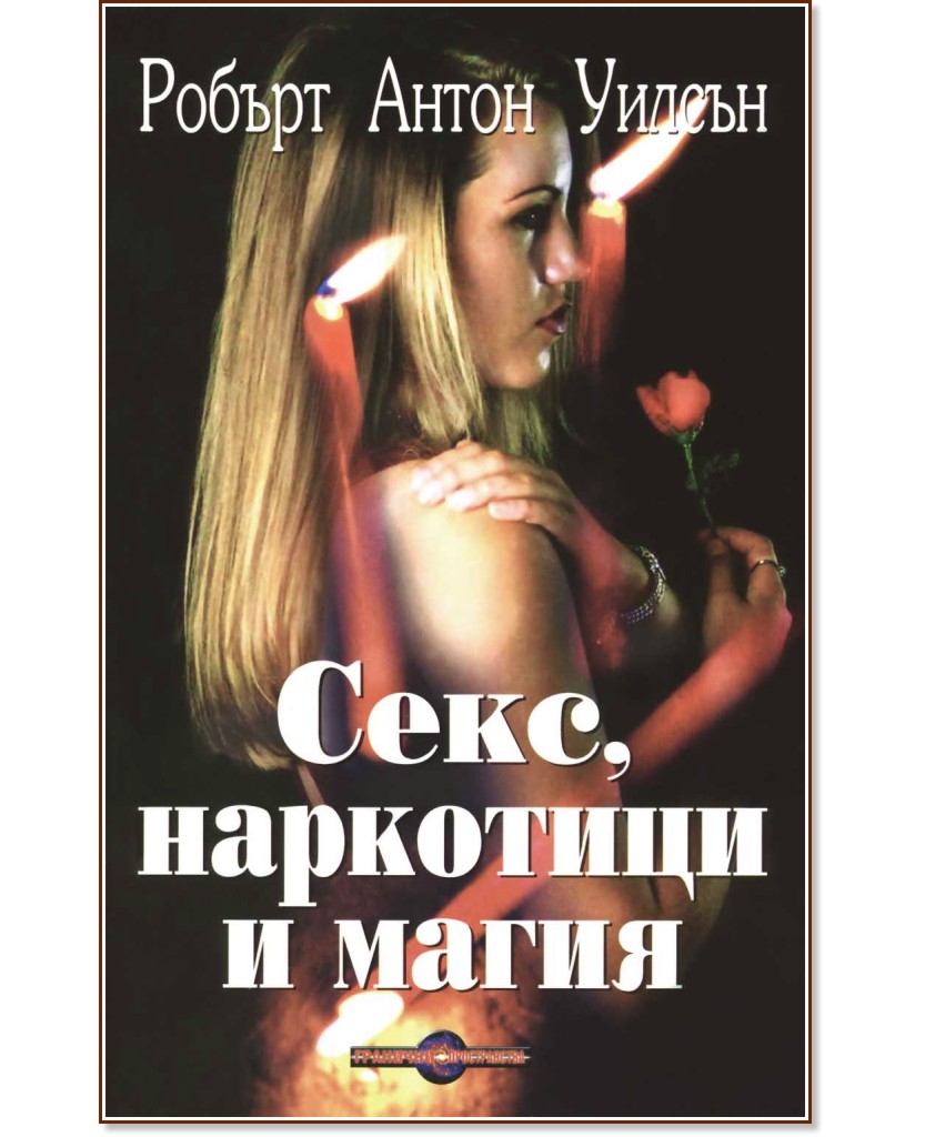 ����, ��������� � ����� - ������ ����� ������ - �����