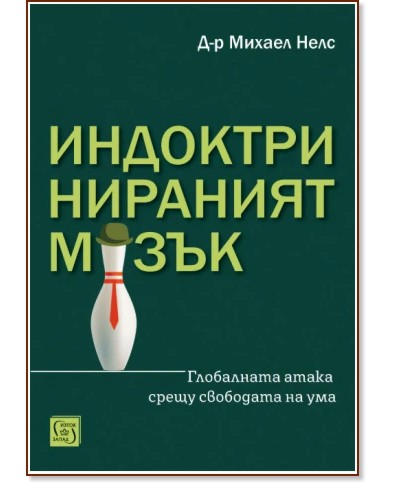 ���������������� ����� - �-� ������ ���� - �����