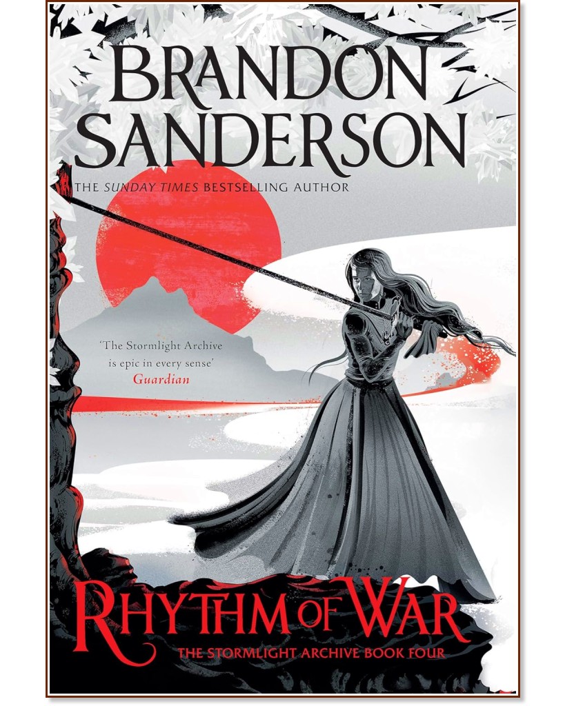 Rhythm of War - Brandon Sanderson - �����