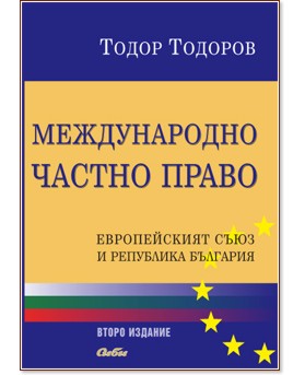 ������������ ������ ����� - ����� ������� - �������