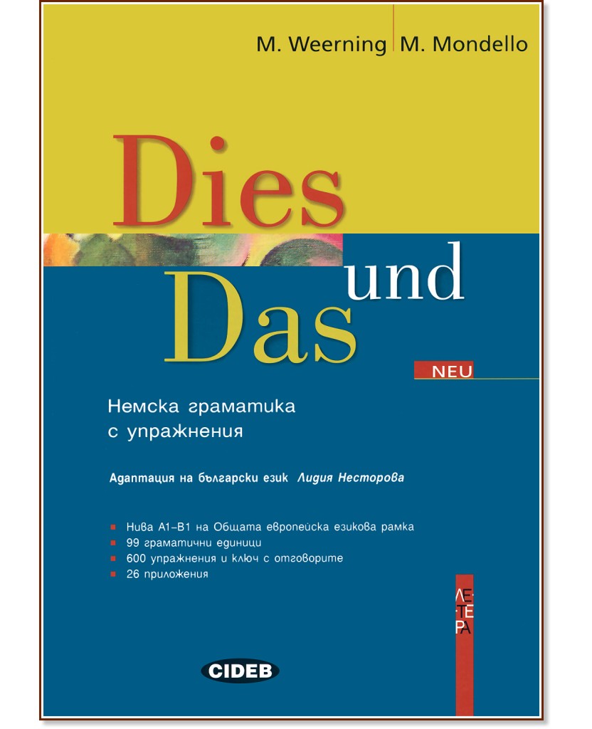 Dies und Das Neu -     - M. Weering, M. Mondello - 