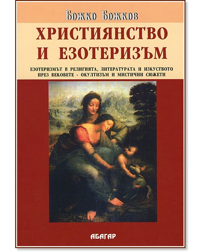 ������������ � ���������� - ����� ������ - �����