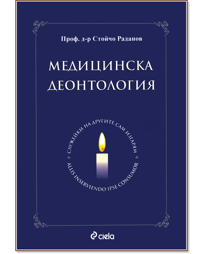 ���������� ����������� - ����. �-� ������ ������� - �������