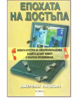 ������� �� ������� - ������� ������ - �����