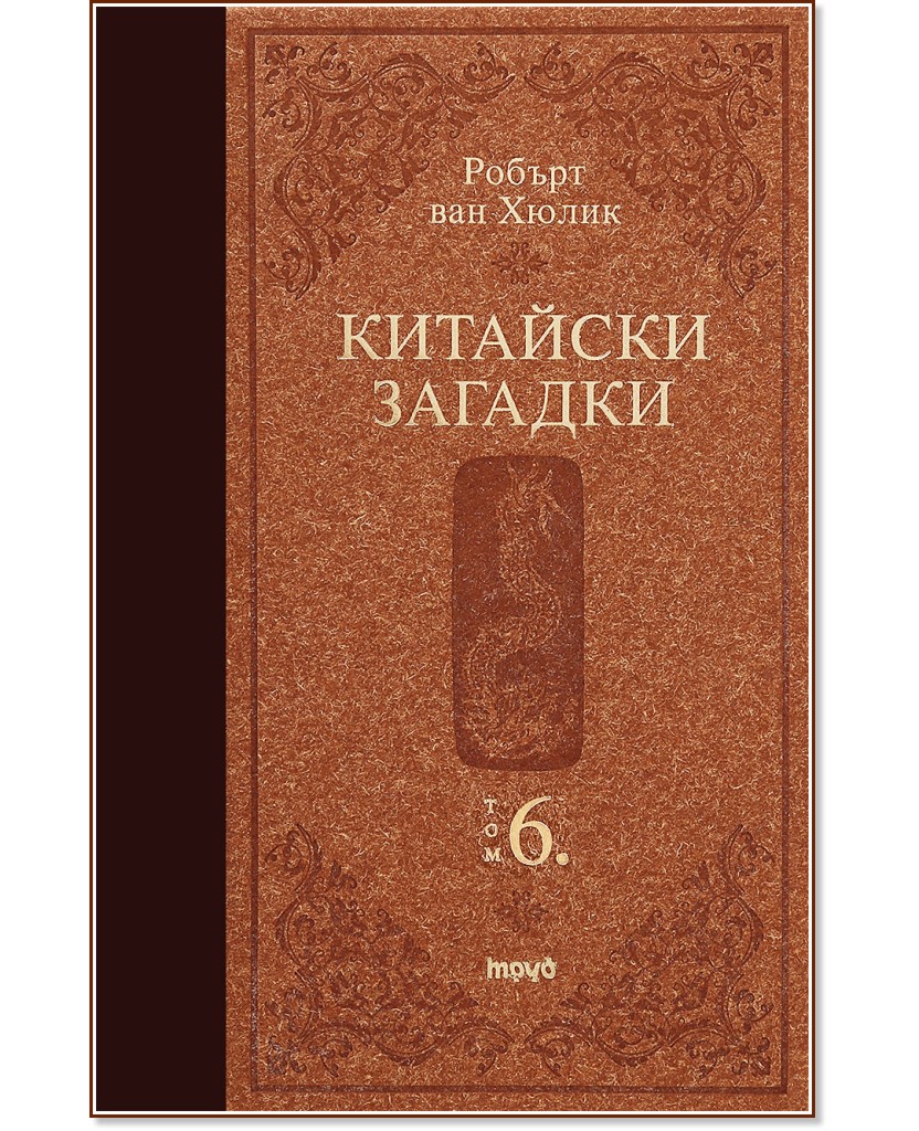 �������� ������� - ��� ����� : �������� ������� - ������ ��� ����� - �����