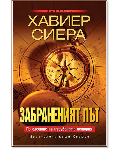 ����������� ��� - ������ ����� - �����