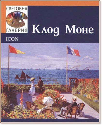 �������� �������: ���� ���� - ��� ������ - �����