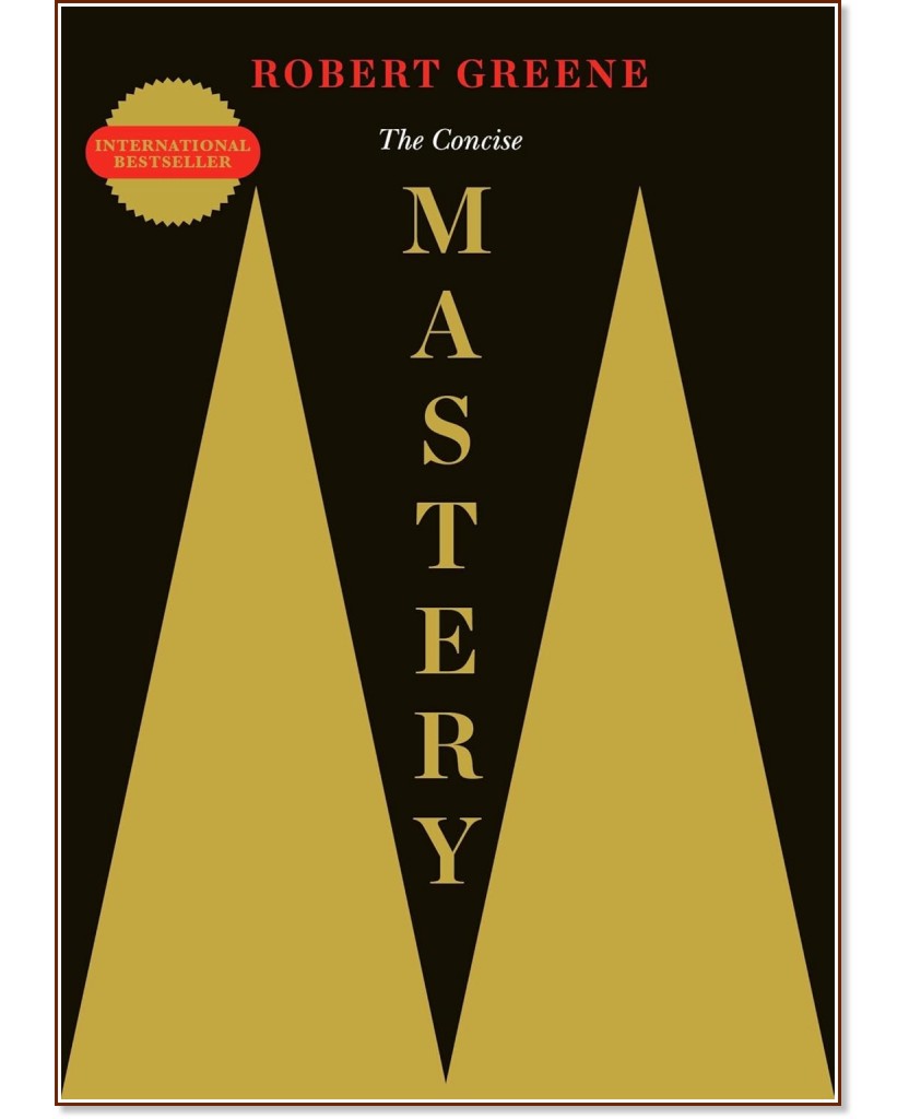 The Concise Mastery - Robert Greene - �����
