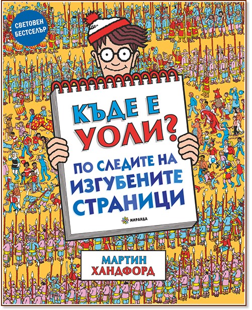   ?      -   -  