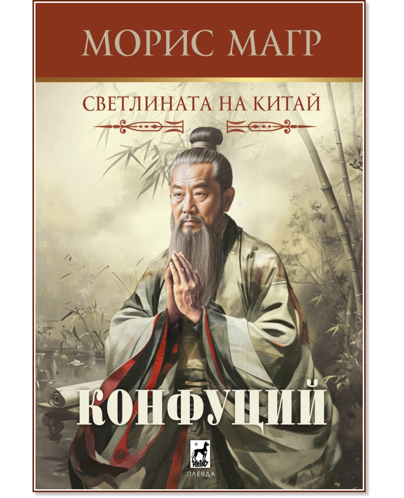 ��������. ���������� �� ����� - ����� ���� - �����