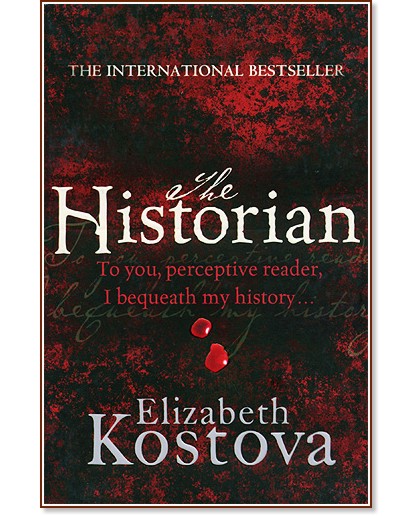 The Historian - Elizabeth Kostova - 