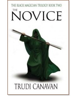 Novice - Trudi Canavan - 