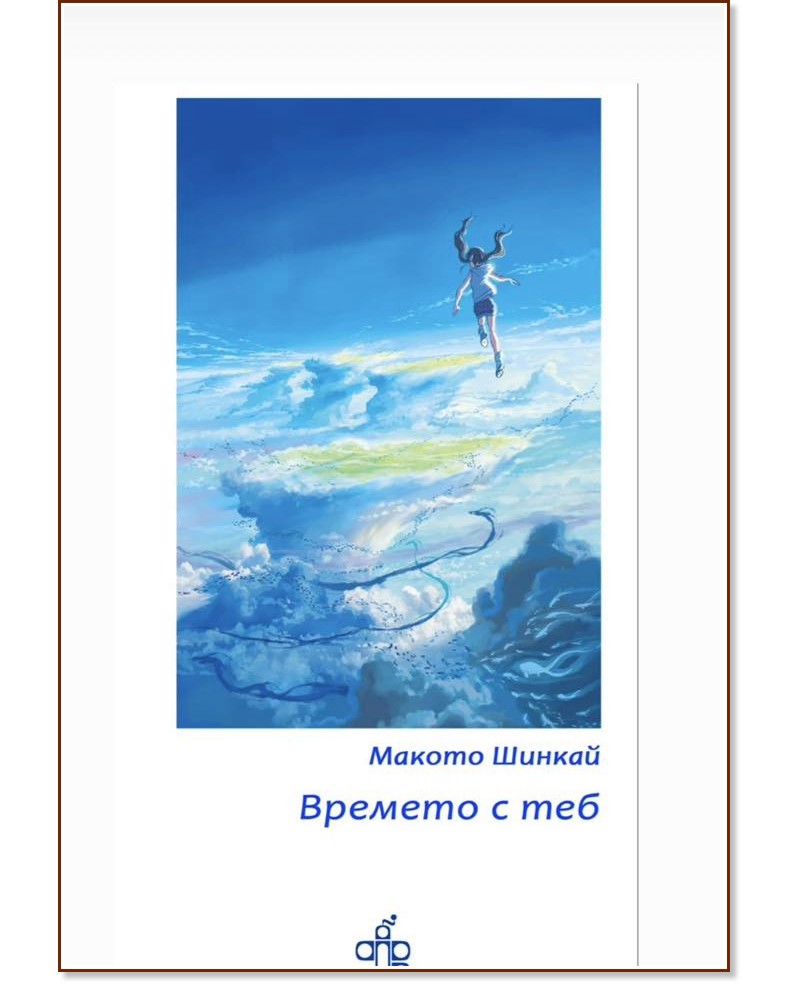 ������� � ��� - ������ ������ - �����