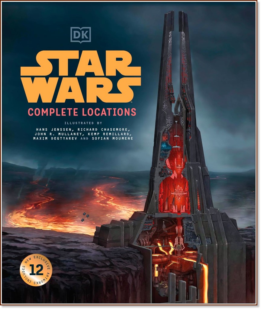 Star Wars Complete Locations - Jason Fry - 