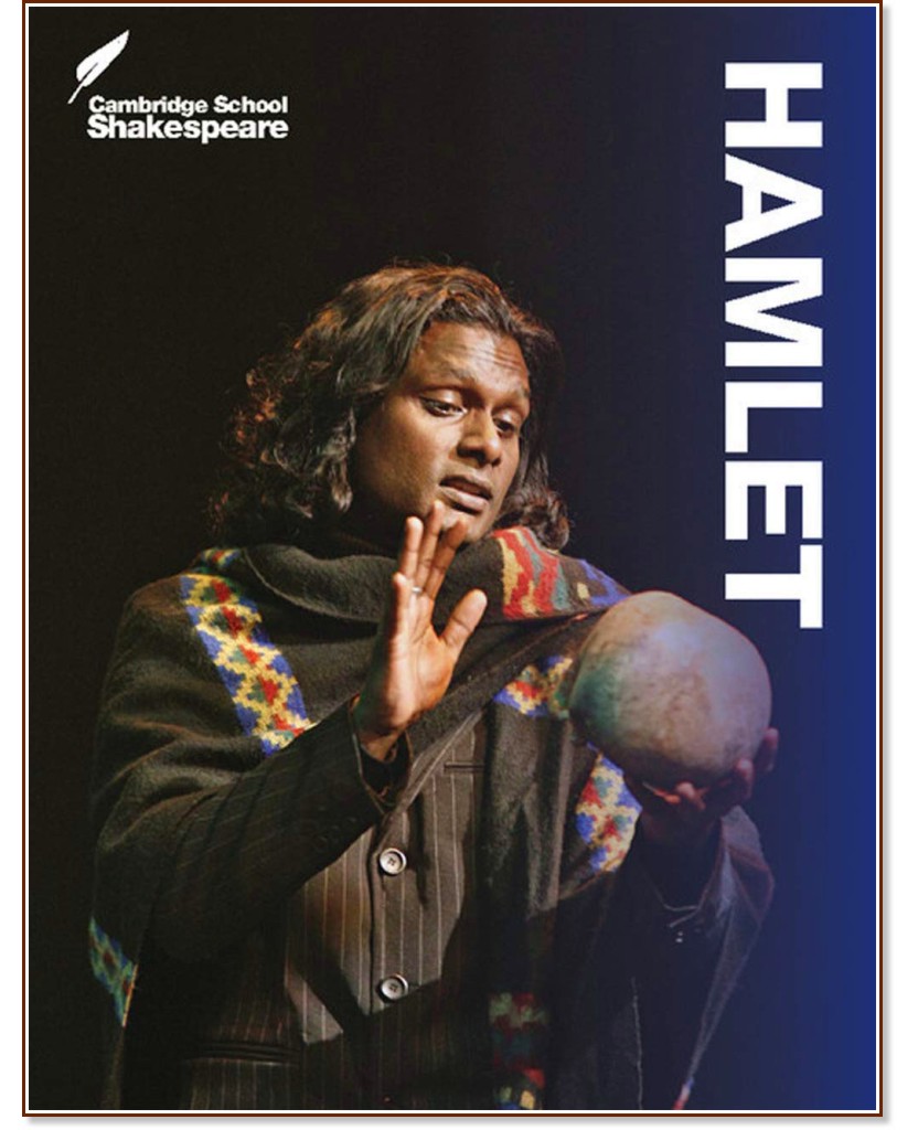 Hamlet : Third edition Hamlet : Third edition - William Shakespeare - книга