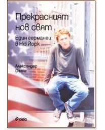 ����������� ��� ���� : ���� �������� � �� ���� - ���������� ����� - �����