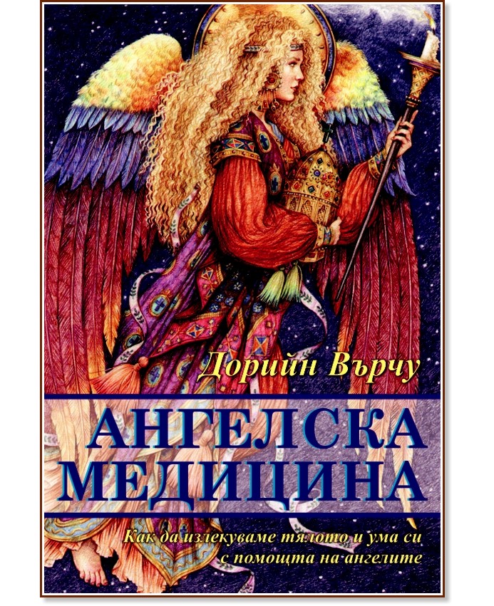 �������� �������� - ������ ����� - �����
