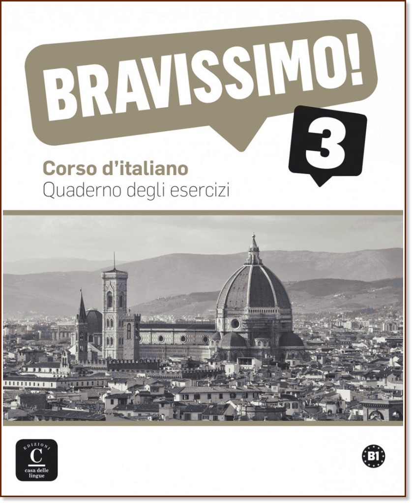 Bravissimo! -  3 (B1):   :      - Nicoletta Nanni -  