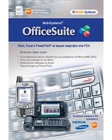 OfficeSuite - MobiSystem - 