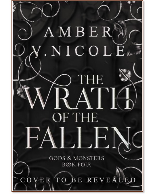 The Wrath of the Fallen - Amber V. Nicole - �����