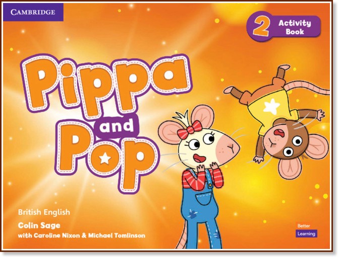 Pippa and Pop -  2:      - Colin Sage, Caroline Nixon, Michael Tomlinson -  
