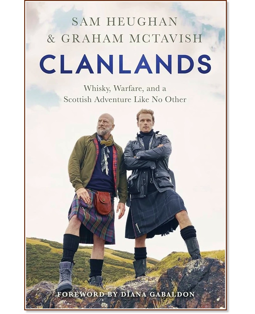 Clanlands (��������� �������) - ��� �����, ����� �������� - �����