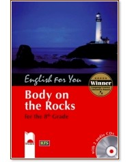 Body on the Rocks - Дениз Кърби - книга