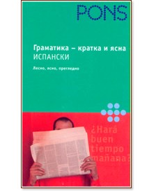 ��������� - ������ � ����: �������� - ������� ������ ������ - ��������
