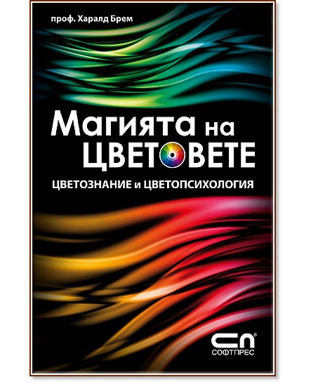 ������� �� ��������� - ����. ������ ���� - �����
