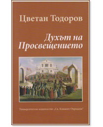 ����� �� ������������� - ������ ������� - �����