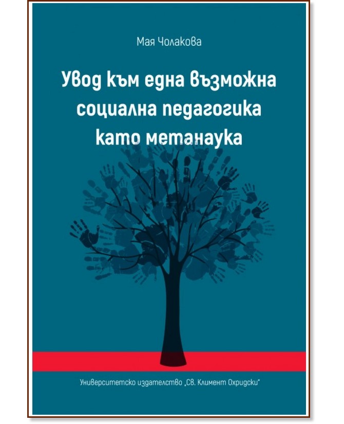 ���� ��� ���� �������� �������� ���������� ���� ��������� - ��� �������� - �����