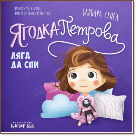 ������ ������� ���� �� ��� - ������� ����� - ������ �����