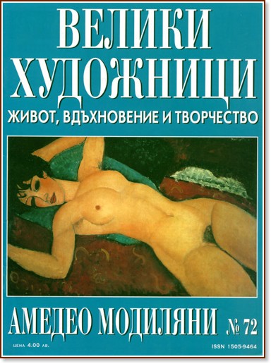 ������ ��������� - ������ �������� - ��������