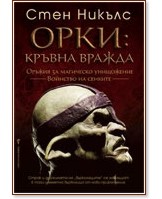����: ������ ������ - ���� ������ - �����