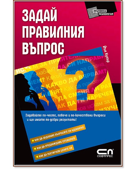 ����� ��������� ������ - ��� ����� - �����