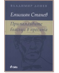 ������� ������: ������������ ������� � ������� - �������� ����� - �����