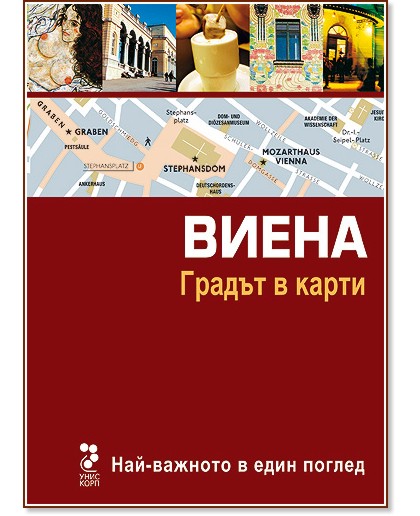 ������: ����� : ������ � ����� - �����