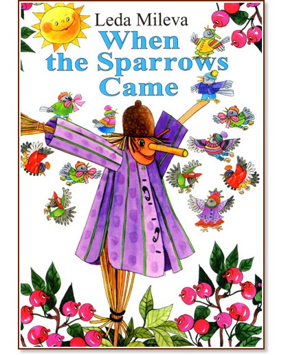 When the sparrows came - ���� ������ - �����