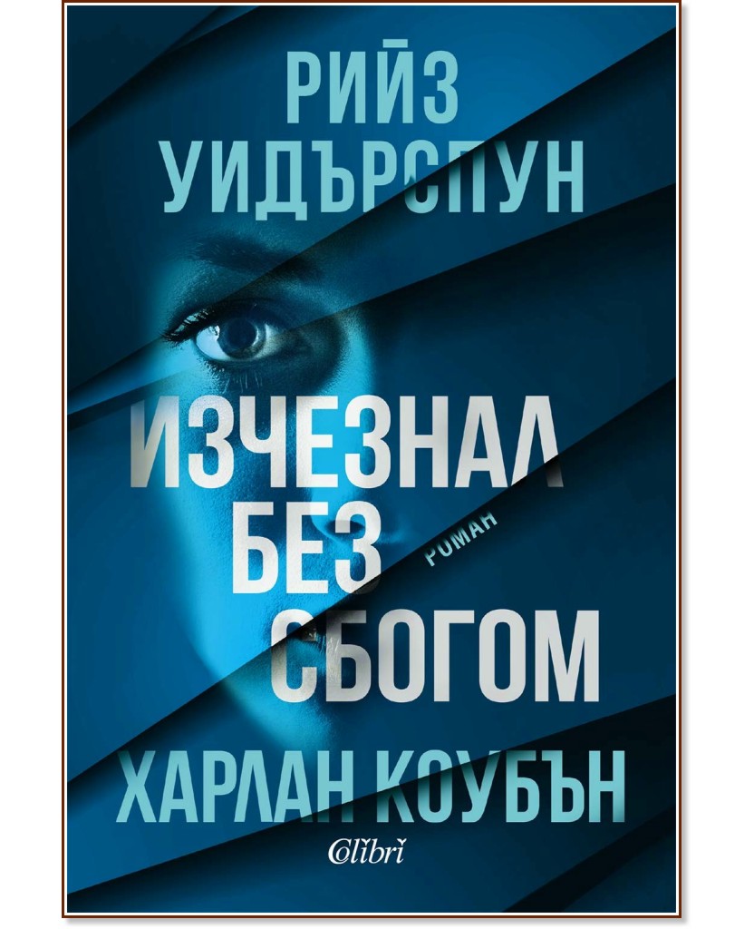 �������� ��� ������ - ������ ������, ���� ��������� - �����